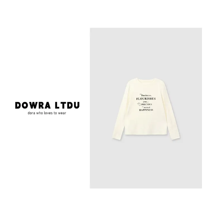 朵拉【舒适焦点】2025年冬季新款圆领兔子长袖简约百搭T恤女28-9521