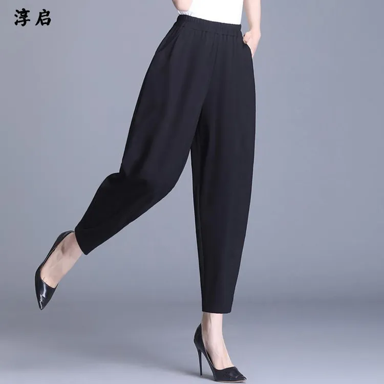 淳启时尚潮流气质哈伦裤女夏季薄款新款宽松九分裤大码休闲萝卜裤