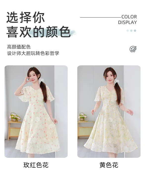 原单大码法式小清新连衣裙女夏季温柔风刺绣长裙胖MM遮肚显瘦a