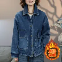 玲3133蓝加绒牛仔外套棉衣#2025冬季新款加绒加厚防风保暖棉衣