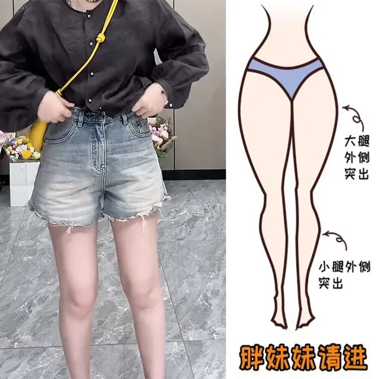 大码高腰显瘦牛仔短款女2025夏季薄款胖妹妹宽松百搭A字阔腿热裤