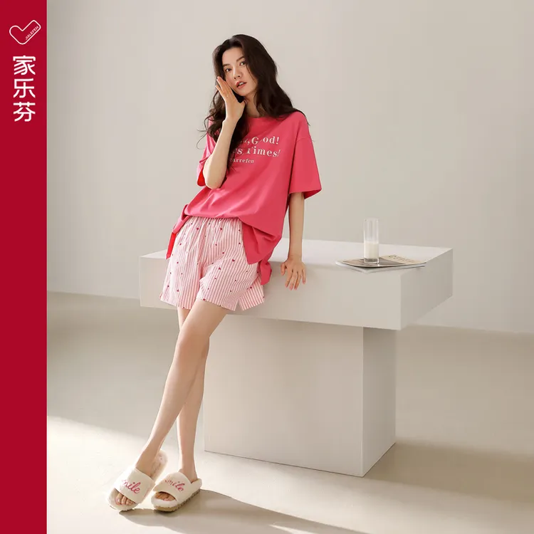 家乐芬睡衣女士夏季夏款莫代尔短袖短裤家居服薄款冰丝套装多巴胺