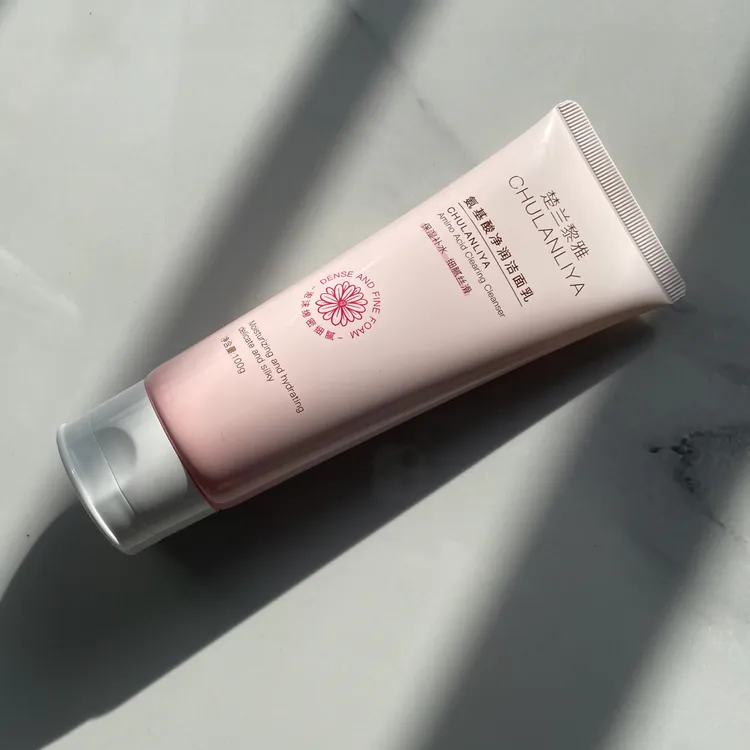 氨基酸净润净透洁面乳补水保湿泡沫细腻清洁清透滋润温和