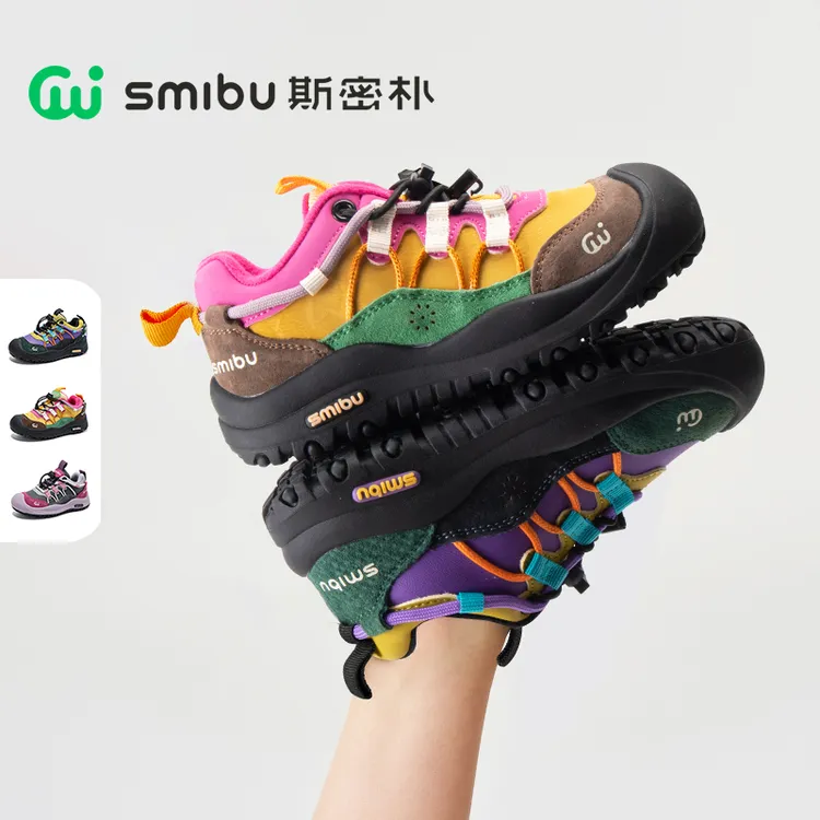 斯密朴SMIBU儿童运动鞋啵啵糖2.0童鞋冬季新款女童板鞋男童鞋