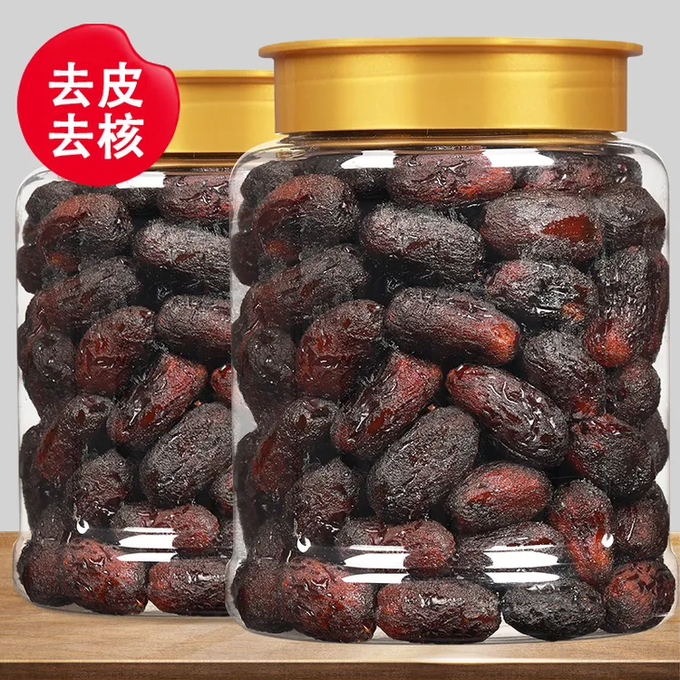 【三蒸三晒】新疆若芜灰枣蒸晒去皮去核400g/罐软糯香即食营养健康
