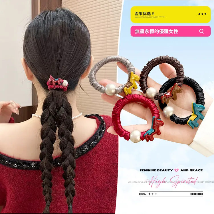 高级感褶皱小肠发圈女小马仿珍珠头绳高弹力橡皮筋扎马尾发绳发饰