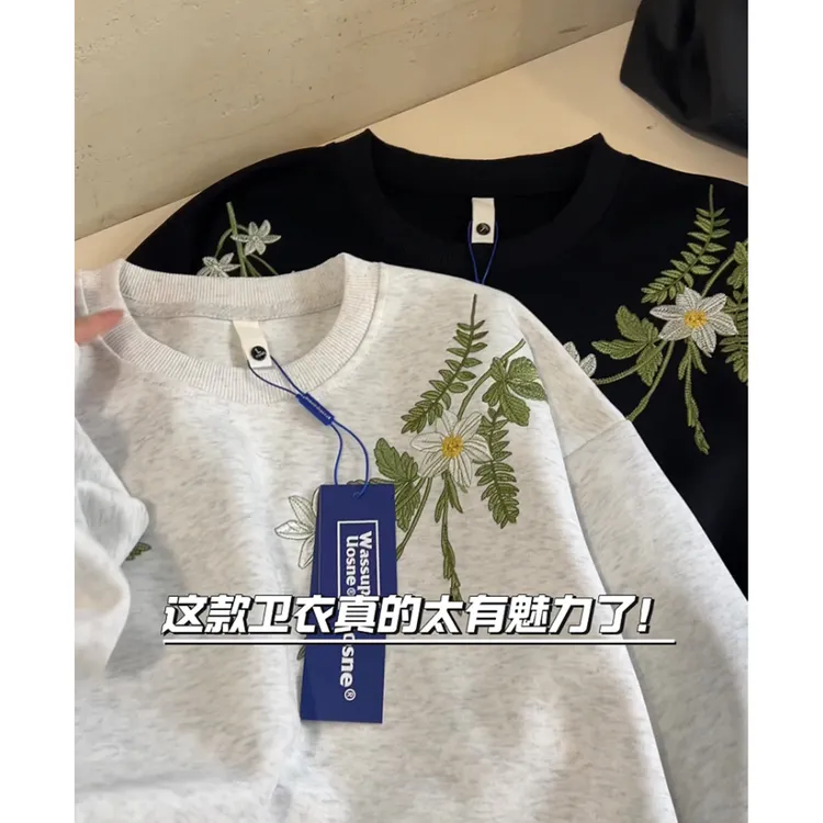 美式刺绣花卉圆领初春秋季2025新款卫衣男款宽松套头无帽上衣潮牌