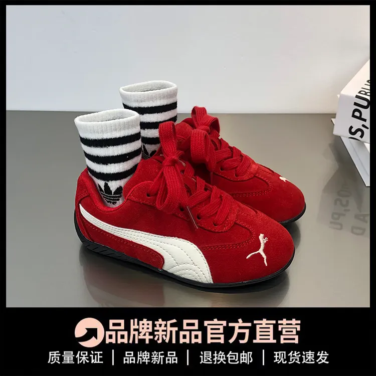 官网真皮女童2025年秋季新款软底男童德训鞋赛车风红色儿童运动鞋