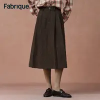 Fabrique Camber 秋冬新品摩卡棕混色绵羊毛轻便A型复古高腰半裙