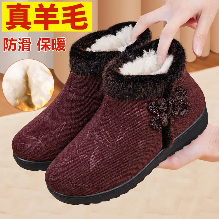 老北京布鞋女冬加绒防滑加厚老人奶奶老太太老式妈妈羊毛保暖棉鞋