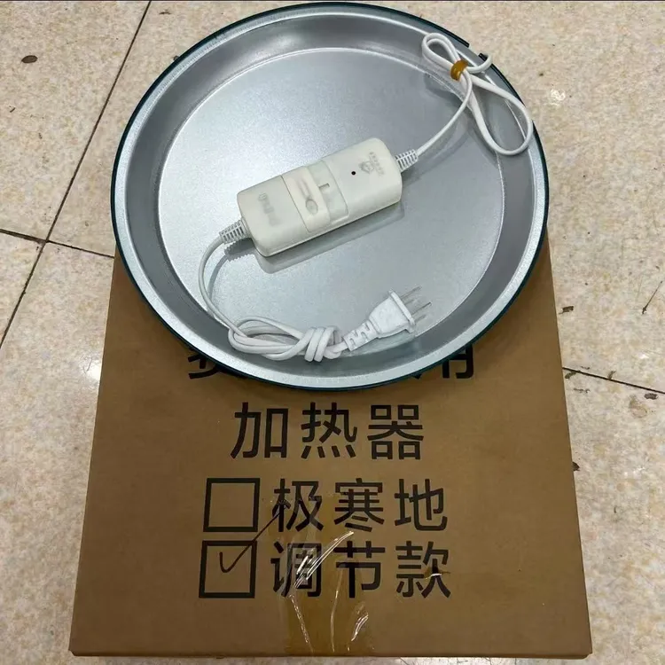 新款升级版鸽子水壶调节温度加热器底座可调节高低温度水壶加热器