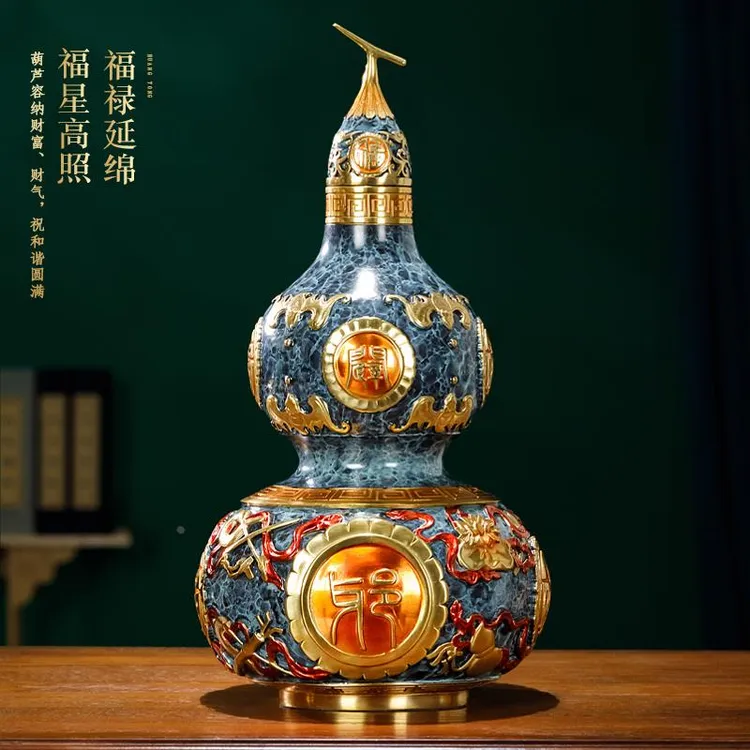 高端黄铜招财福禄铜葫芦摆件客厅办公室大装饰公司开业乔迁礼品纯