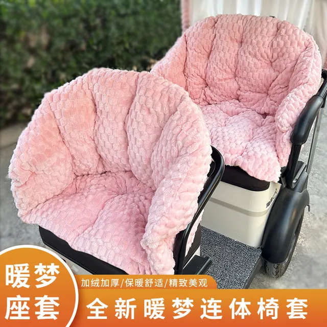 冬季加棉加厚电动三轮车坐垫罩套座套坐套座椅垫加棉长绒通用型套
