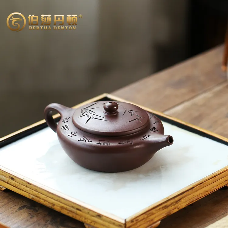 BERTHA DENTON宜兴原矿陈腐百目老紫泥全手工紫砂壶竹影扁晨茶壶