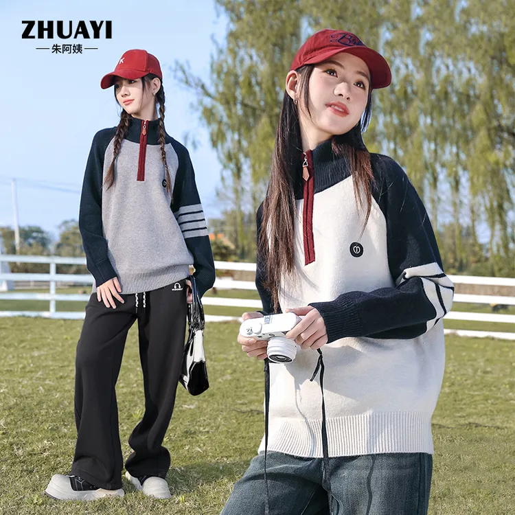 女童毛衣冬款加厚中大童学生半拉链刺绣毛衣拼色洋气（24405334）7