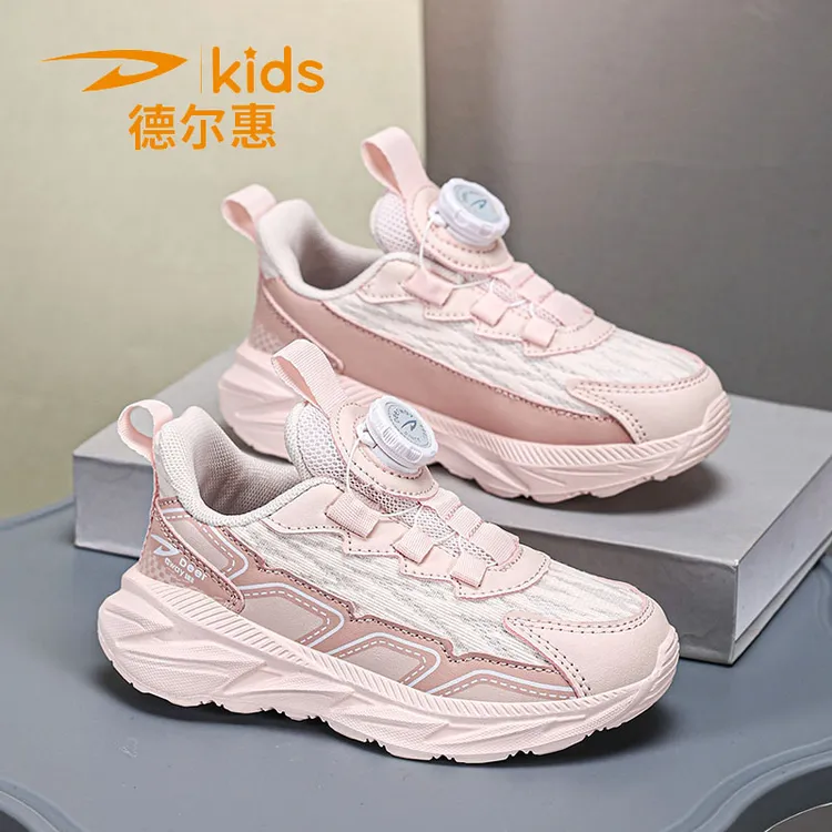 德尔惠女童鞋春秋季网面透气网鞋小女孩鞋子碳板跑步鞋儿童运动鞋