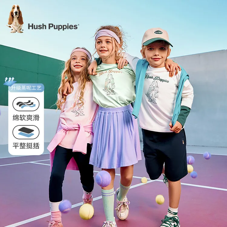 【休闲圆领衫】暇步士童装新款套头活力多色长袖卫衣