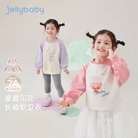 jellybaby杰里贝比女童卫衣儿童秋季衣服潮宝宝长袖上衣 JRG53403