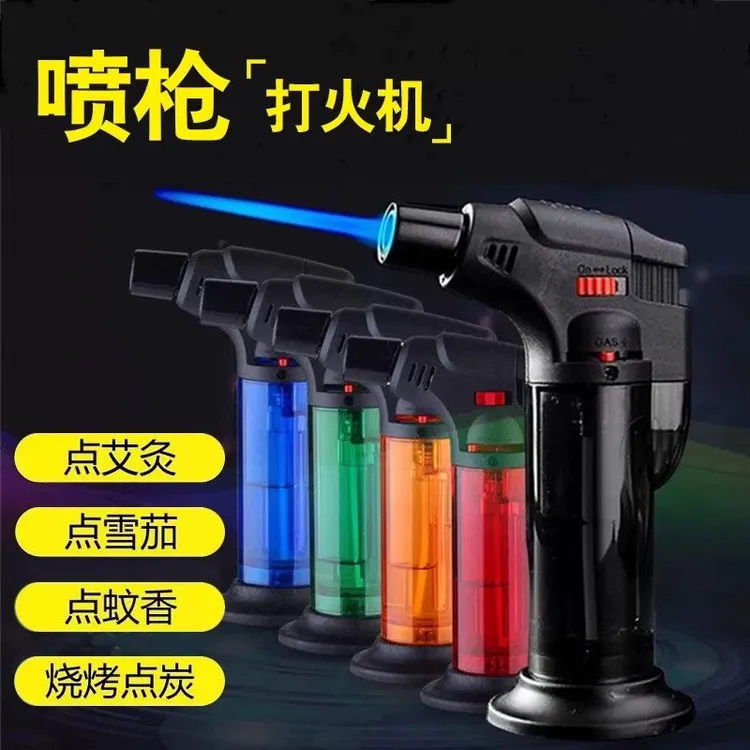 艾灸打火机防风直冲高温喷枪家用充气可点艾柱雪茄小喷枪火点神器