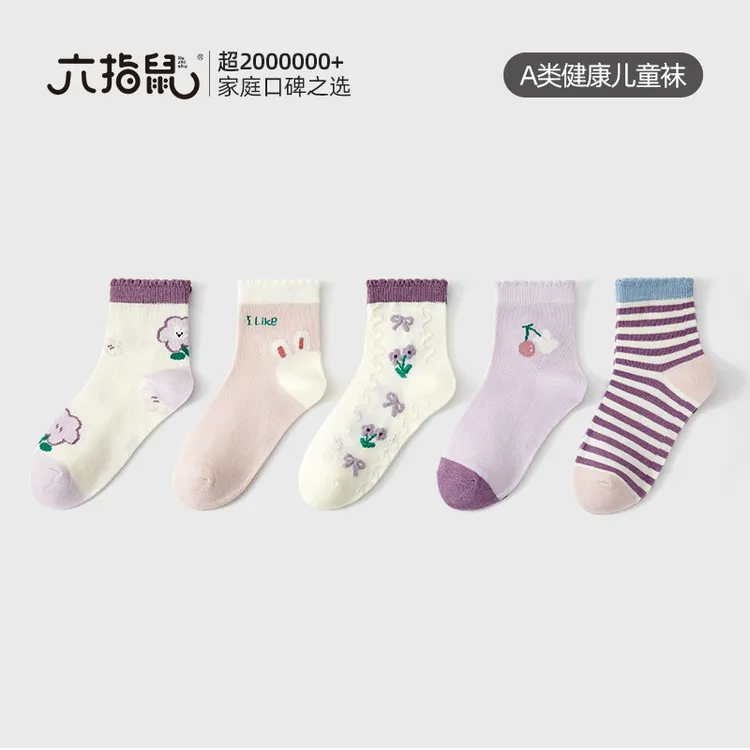 六指鼠女童袜子春秋女宝宝夏季薄款棉袜子小童学生中筒袜