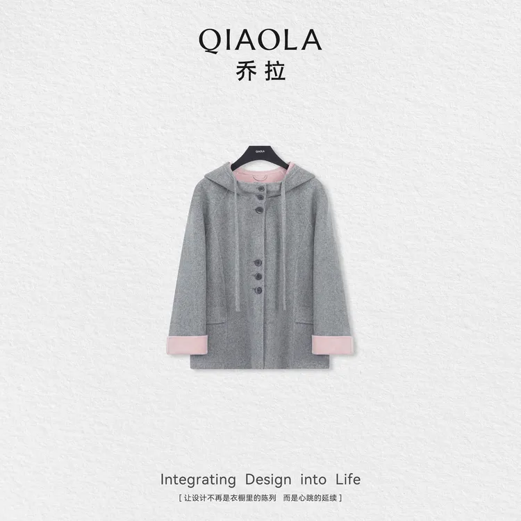 QIAOLA/乔拉【甜甜芭菲】秋冬羊毛连帽气质高级感双面毛呢外套预售