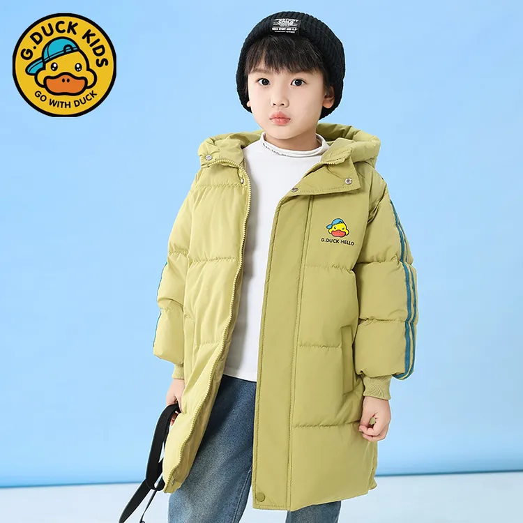 HAL.DUCK/哈罗小黄鸭儿童棉服中长款男女童超厚过膝棉衣冬季棉袄