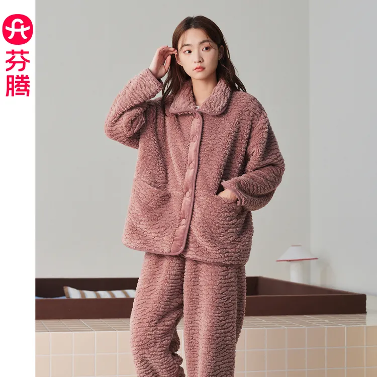 芬腾睡衣女款2025新款秋冬季珊瑚绒开衫加绒加厚保暖女家居服套装