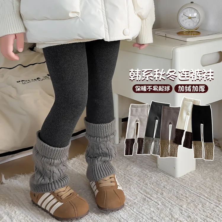 女童打底裤秋冬款加绒加厚儿童打底袜冬季外穿百搭小女孩堆堆袜套