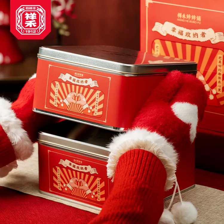 【祥禾饽饽铺】福禄寿喜幸福收纳5味铁罐糕点礼盒糕点送礼