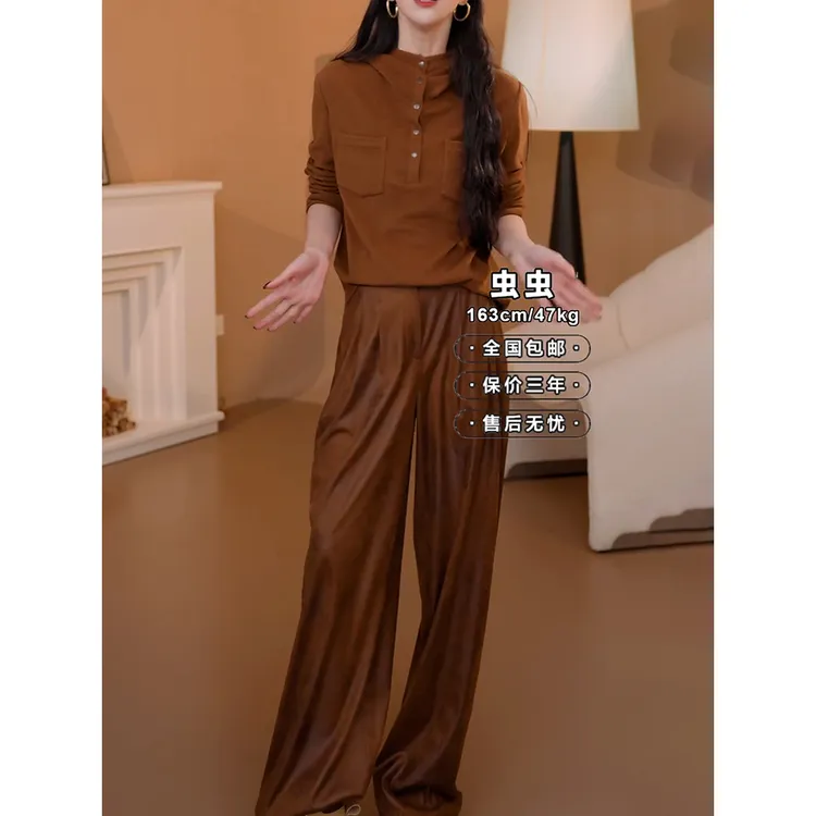 港风女装复古风格2025秋新高端洋气质减龄百搭纯色口袋上衣+长裤