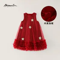 MOMOCO冬季女童厚款星星亮片加绒内里无袖连衣裙77830470005