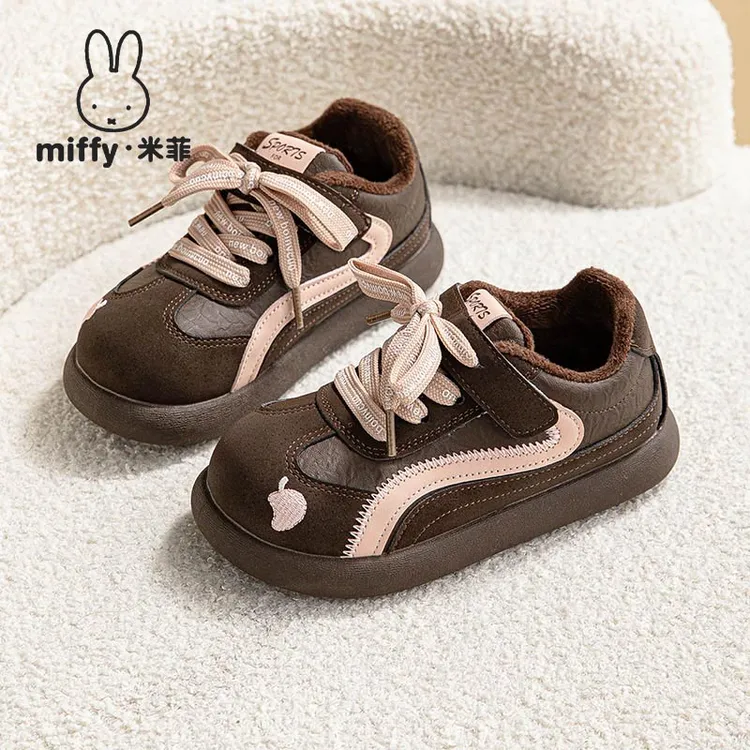 Miffy米菲童鞋冬季爆款女童魔术贴休闲鞋儿童加绒防寒运动鞋耐脏
