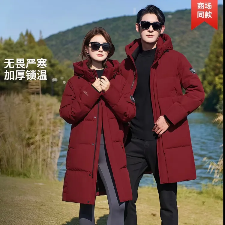 2025冬季新款加厚男女同款宽松显瘦大码防寒保暖时尚中长款潮外套