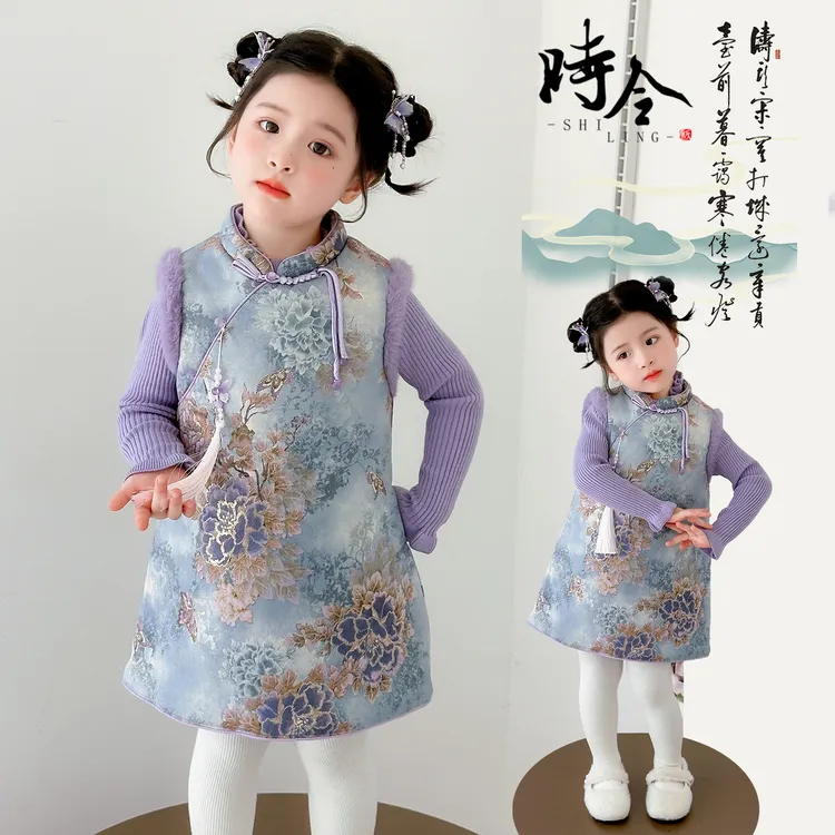 女童套装裙秋冬季2025新款洋气儿童女宝宝新中式背心裙加厚两件套