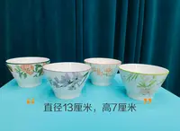 【繁华四季】5英寸釉下彩家用中式创意简约米饭碗斗笠碗