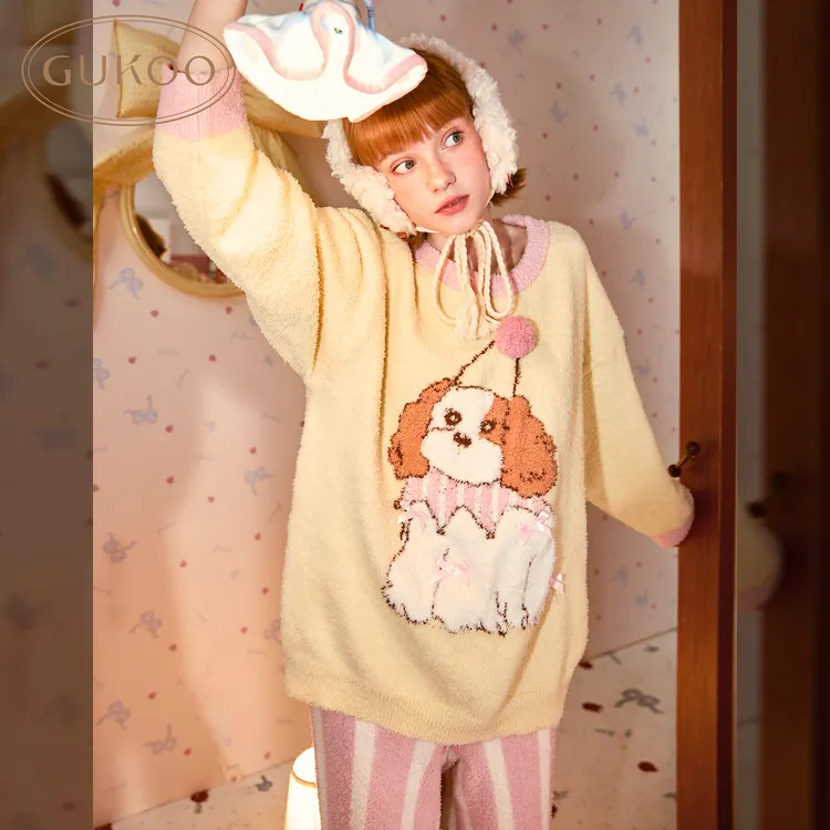 【Gukoo果壳】秋冬保暖半边绒睡衣SiSi小狗甜美卡通女士家居服套装
