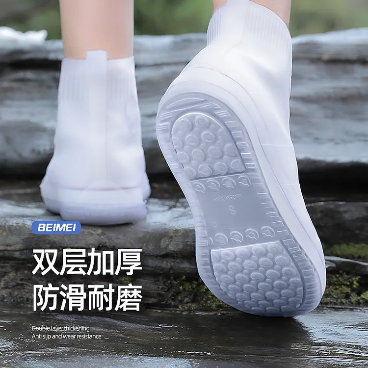 雨天鞋套男女款雨鞋套防水硅胶防雨套鞋雨天防水硅胶防滑加厚耐磨
