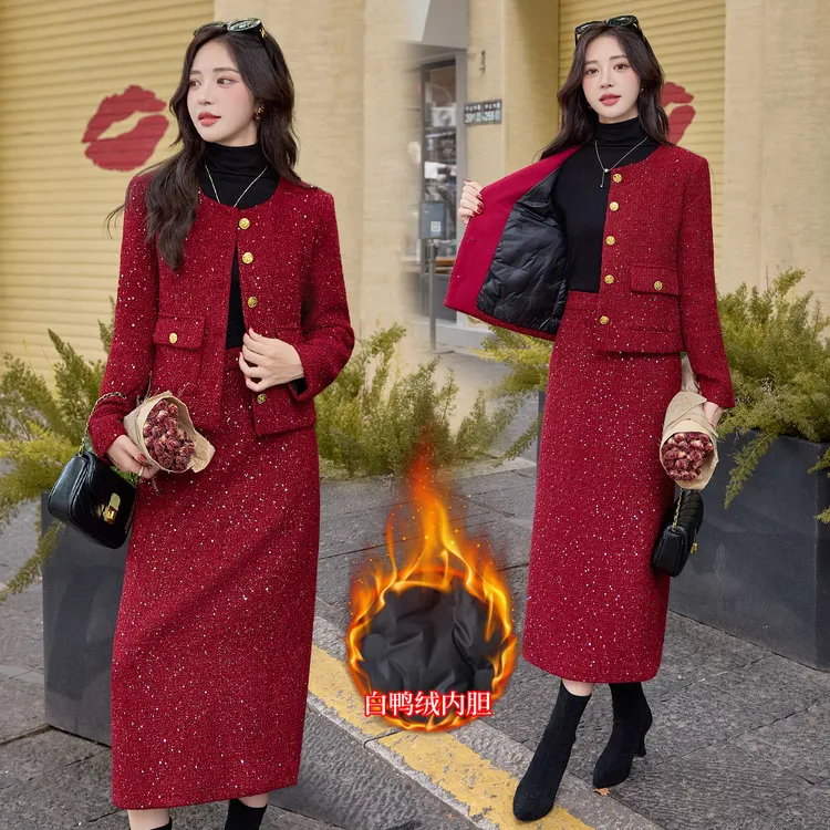 高级感内胆羽绒服红色小香风套装女2025秋冬新款显瘦半身裙两件套