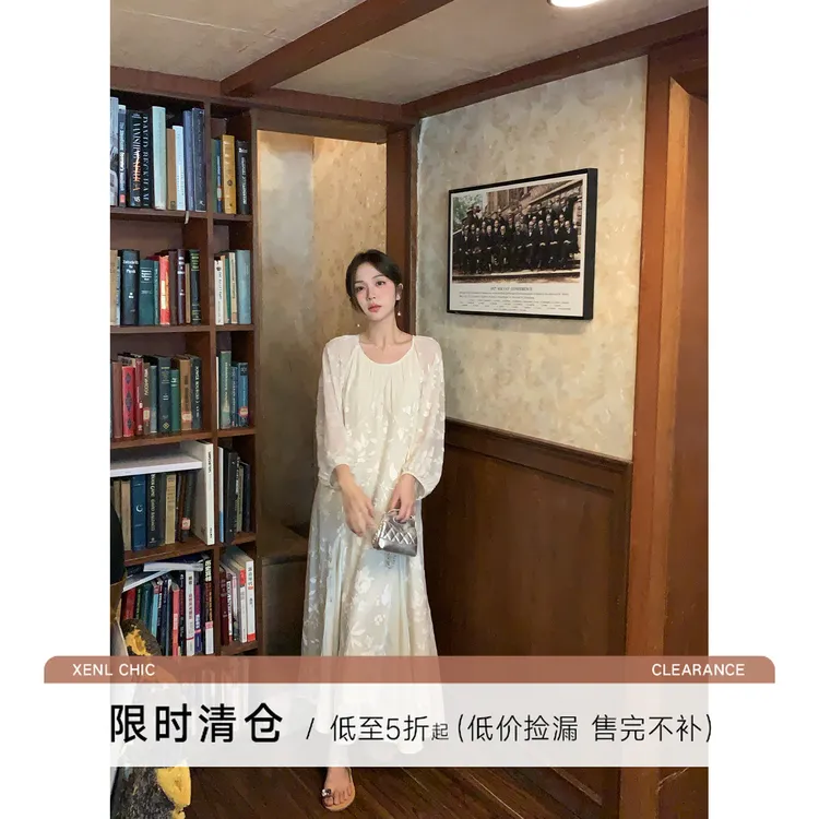 清仓陳文文【流光溢彩】秋季高级感植绒网纱拼接宽松连衣裙长裙0069