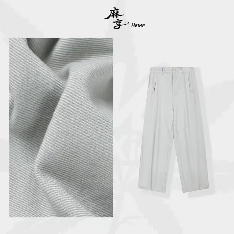 【很牛】牛仔裤香蕉裤结构分割切线茧型裤纯色休闲裤潮流2025041