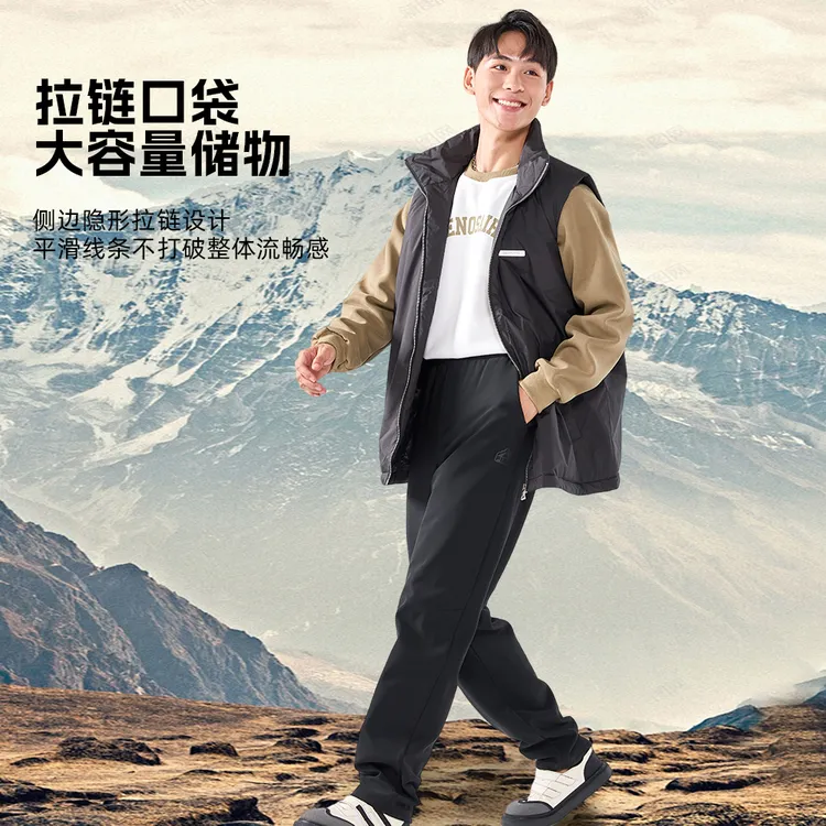 运动登峰蓄热裤性能防水轻量化科技保暖