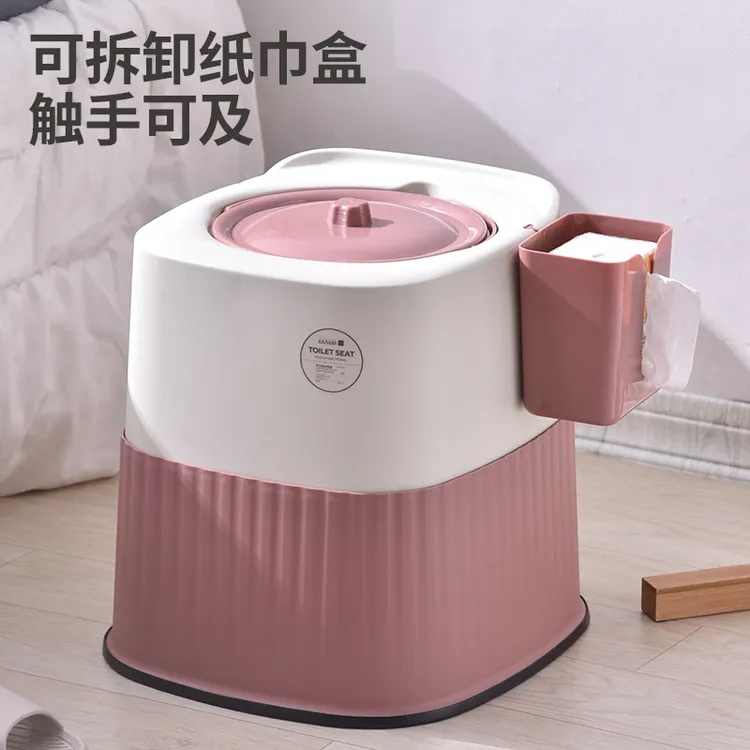 老年人家用移动马桶孕妇坐便器可折叠便盆老人室内便携式起夜尿桶