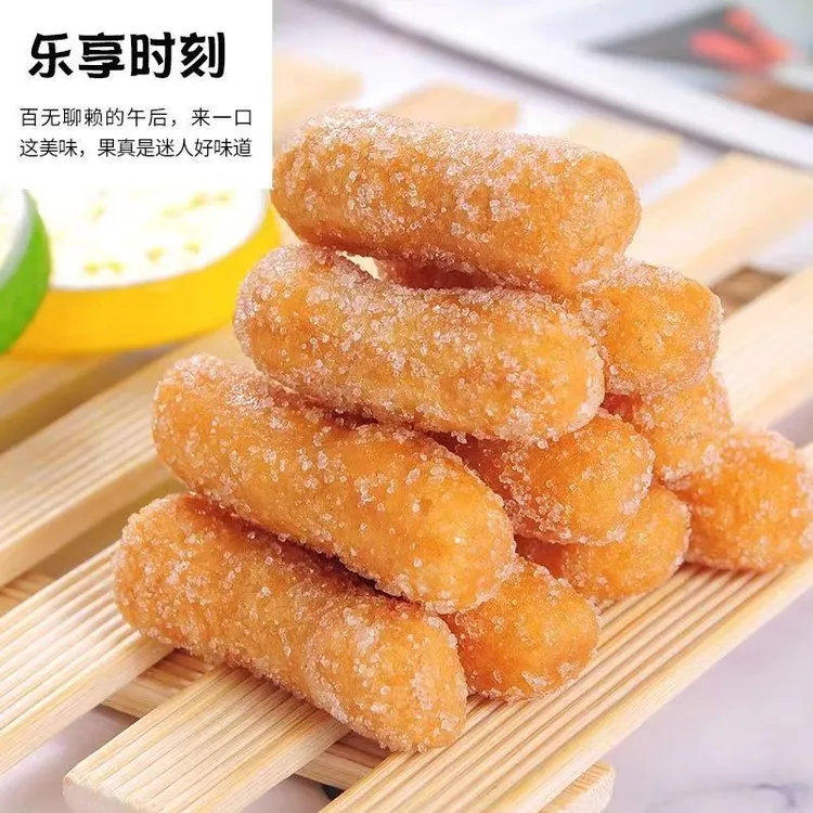 河南特产小金果怀旧办公香甜酥脆零食休闲老式散装传统糕点正宗