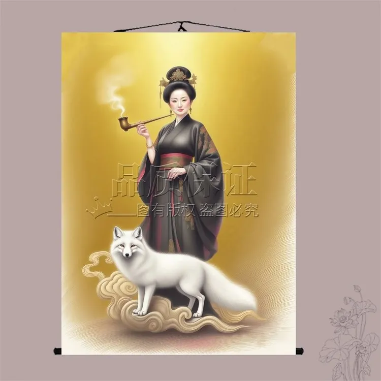 黑妈妈挂画东北出马堂口客厅供奉黑姥姥装饰画供奉画像招财卷轴画