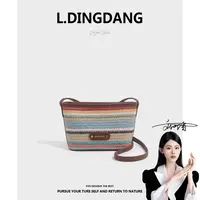 【刘叮当甄选】时尚女士百搭斜挎包RM0066彩虹色
