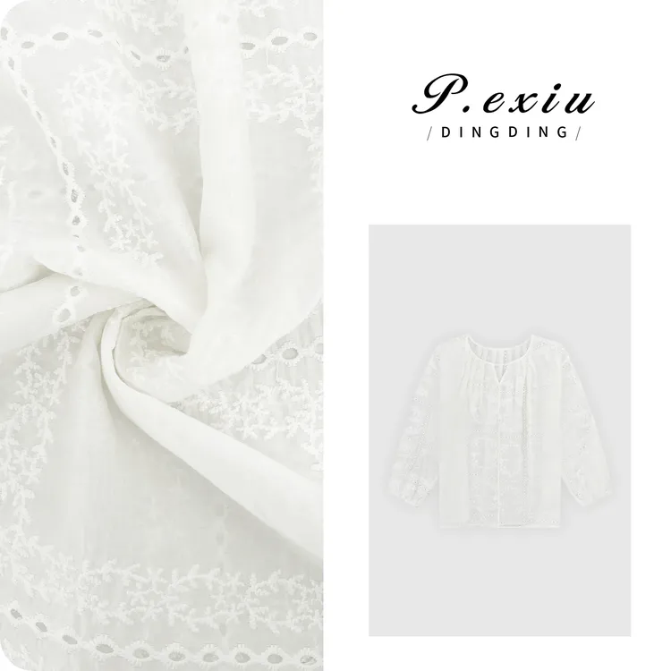 【南法庄园】天丝镂空刺绣勾花长袖衬衫 W-62918