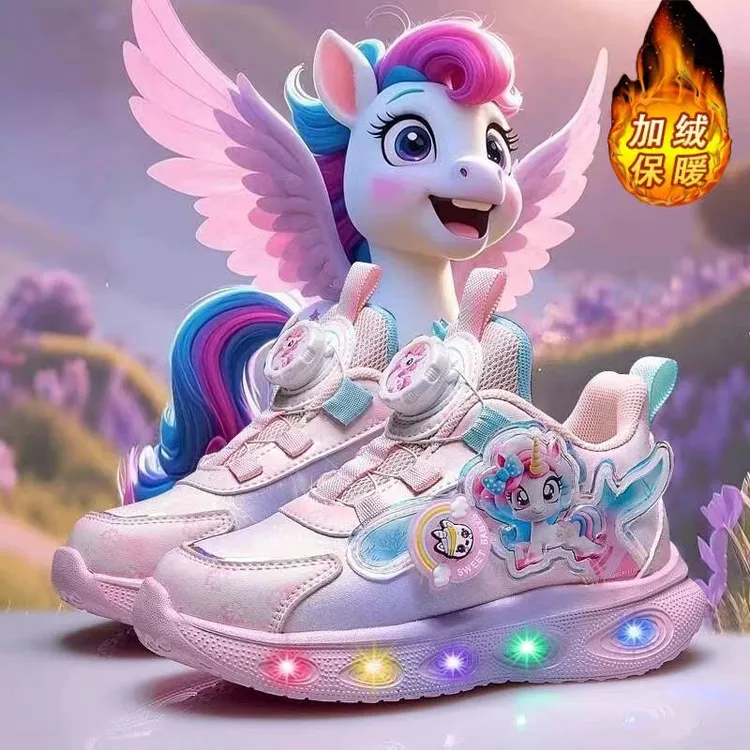 ABC公主亮灯秋冬女童鞋儿童鞋子小女孩发光鞋软底轻便皮面运动鞋