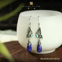 【凰一品】古法银蝴蝶青金耳钩S925银