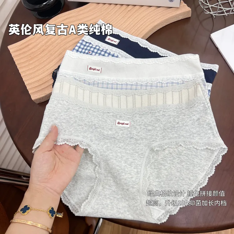 英伦风复古A类纯棉内裤女中腰10A加长裆亲肤透气格子三角底裤6159