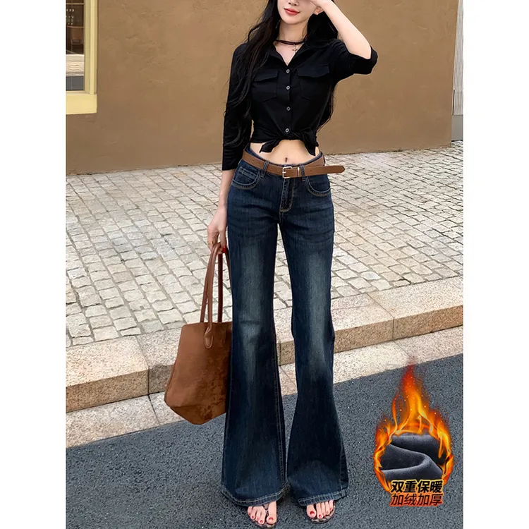 低腰不贴腿加绒知性百搭微喇牛仔裤女2025年冬季新款显瘦拖地裤